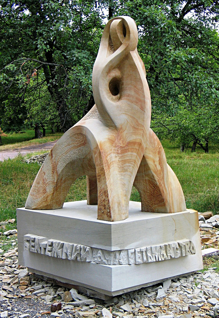 Мисько Юрій Еммануїлович